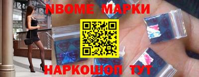 прущие крисы Будённовск