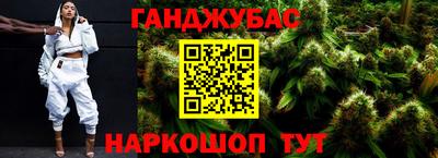 прущие крисы Будённовск