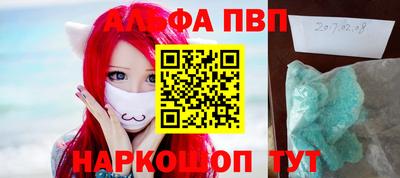 прущие крисы Будённовск