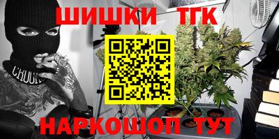 прущие крисы Будённовск