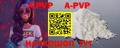 MDMA Premium VHQ Комсомольск-на-Амуре