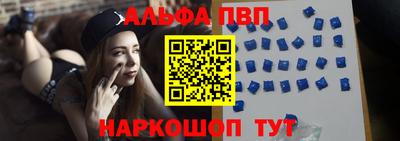 прущие крисы Будённовск