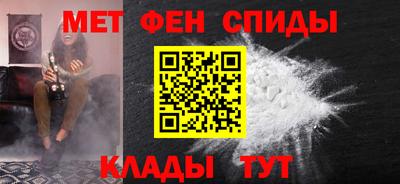 прущие крисы Будённовск