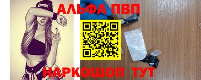 прущие крисы Будённовск