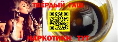 прущие крисы Будённовск